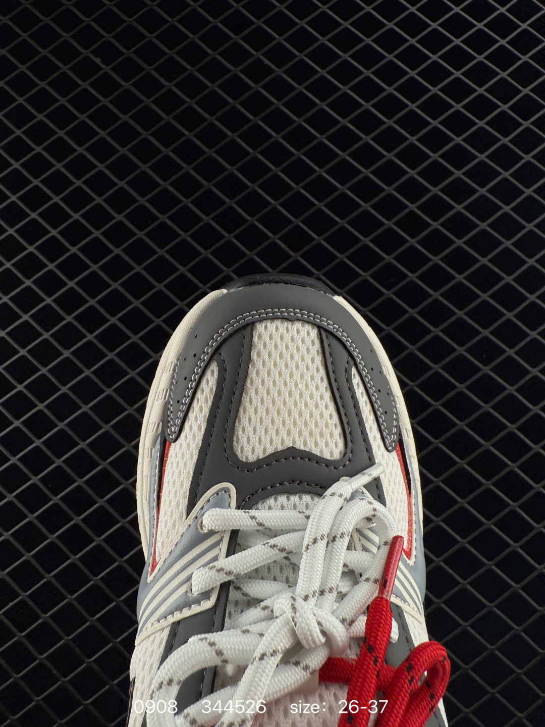 NB530 New Balance 530